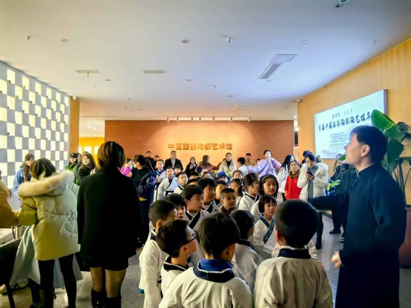 神农架文旅项目策划